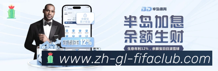 App 示例图